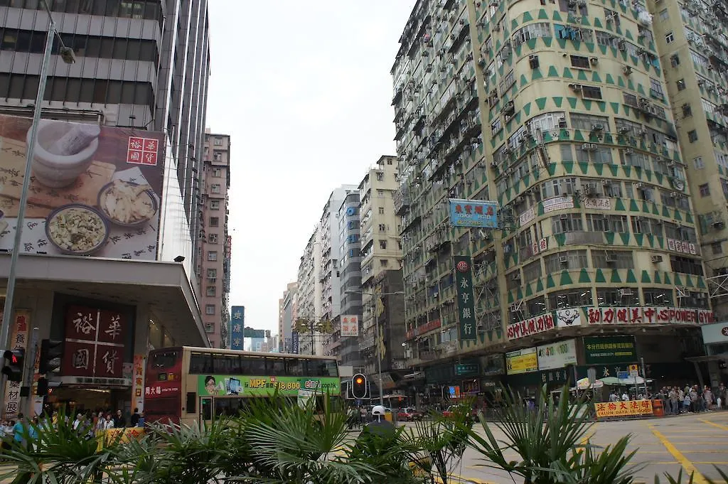 Ocean Inn Hongkong Pensjonat