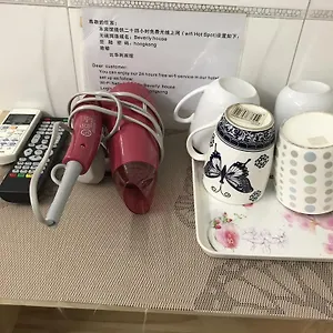  ゲストハウス ビバリー