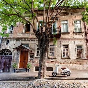 Studio Apartment Апартаменты Тбилиси
