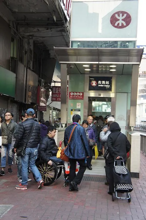 Ocean Inn Hong Kong Guest house