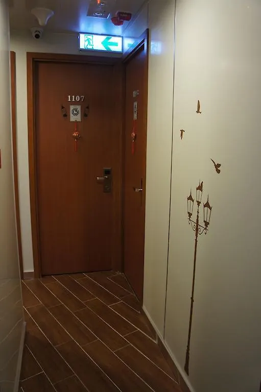Ocean Inn Hongkong 0*,
