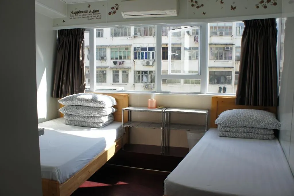Ocean Inn Hong Kong China